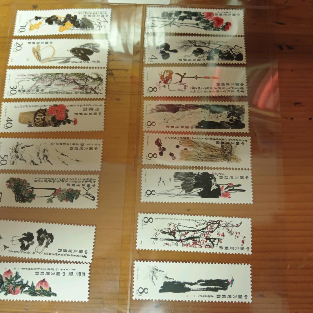 抄抄周（南京平安普惠周大师爱收藏）