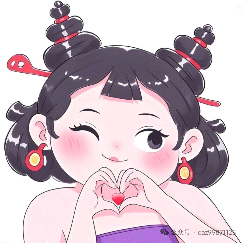 ʊ点小脾气