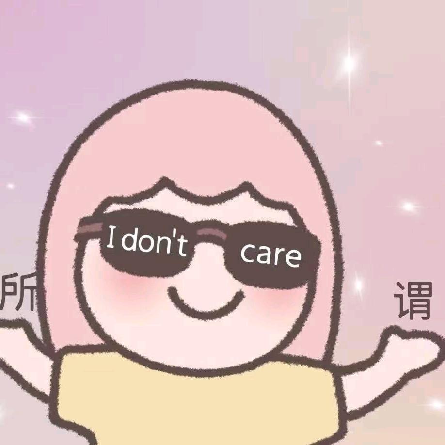 凡凡麻麻