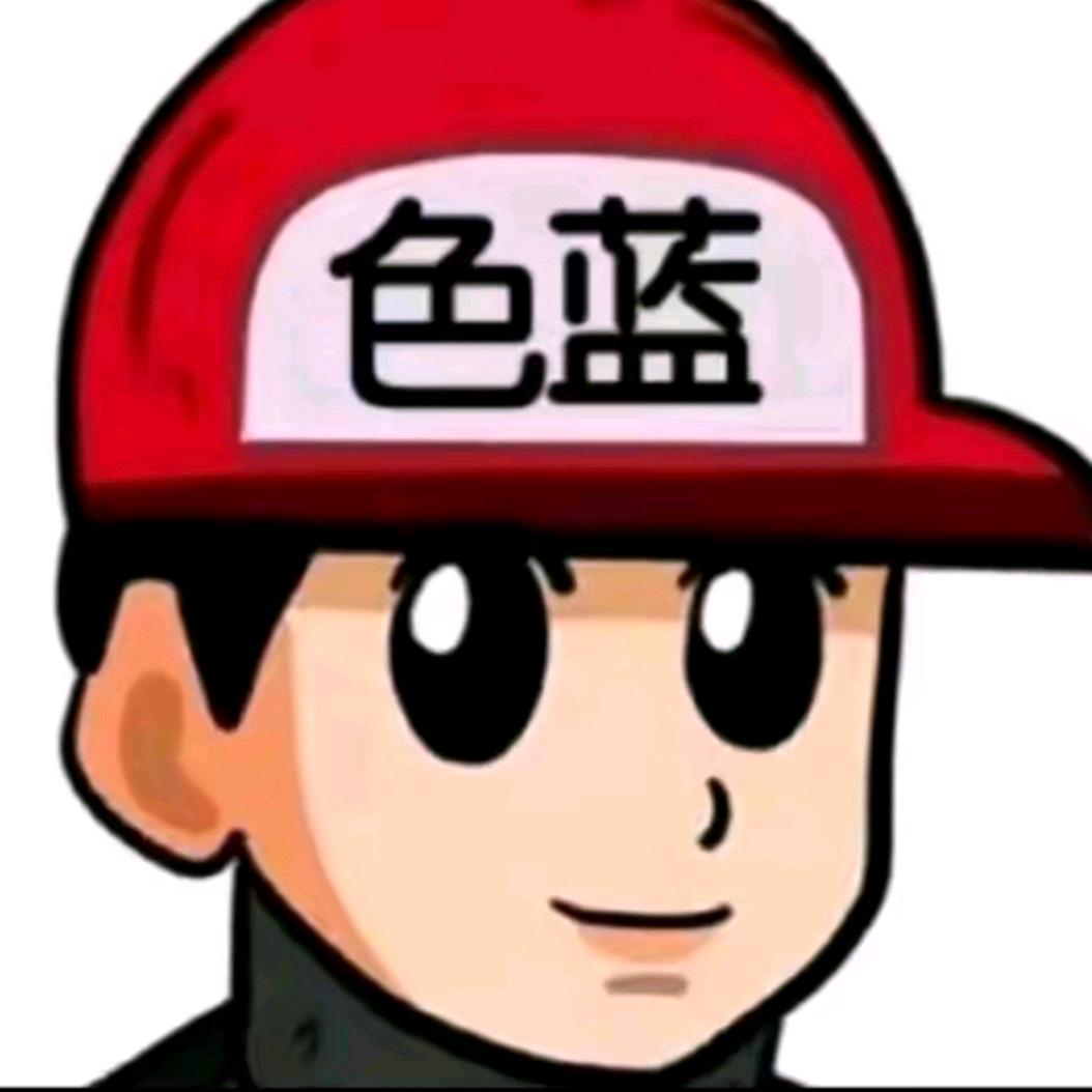 四星市民🌟