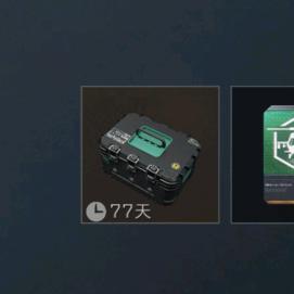 阿冰(三角洲行动)
