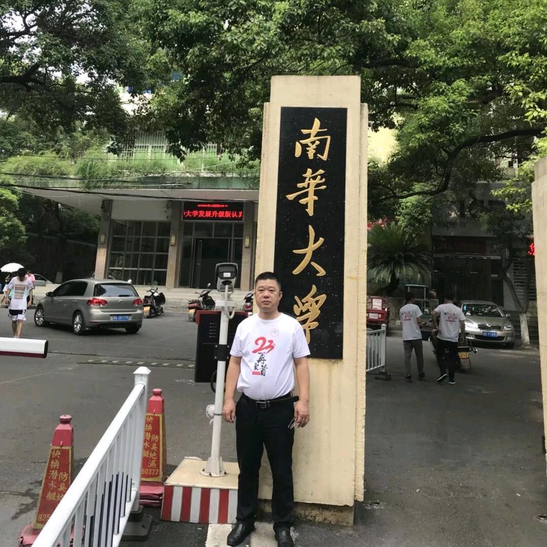 陈红建