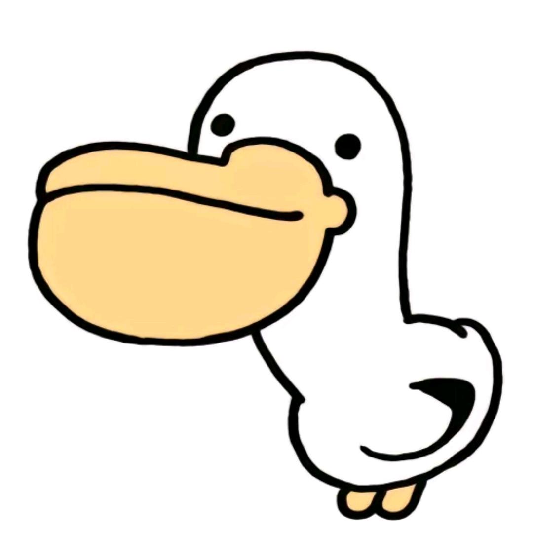 巴斯光鼻
