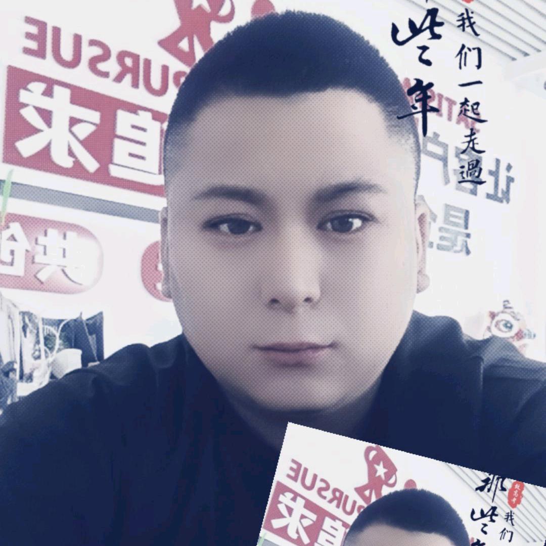 快乐有你