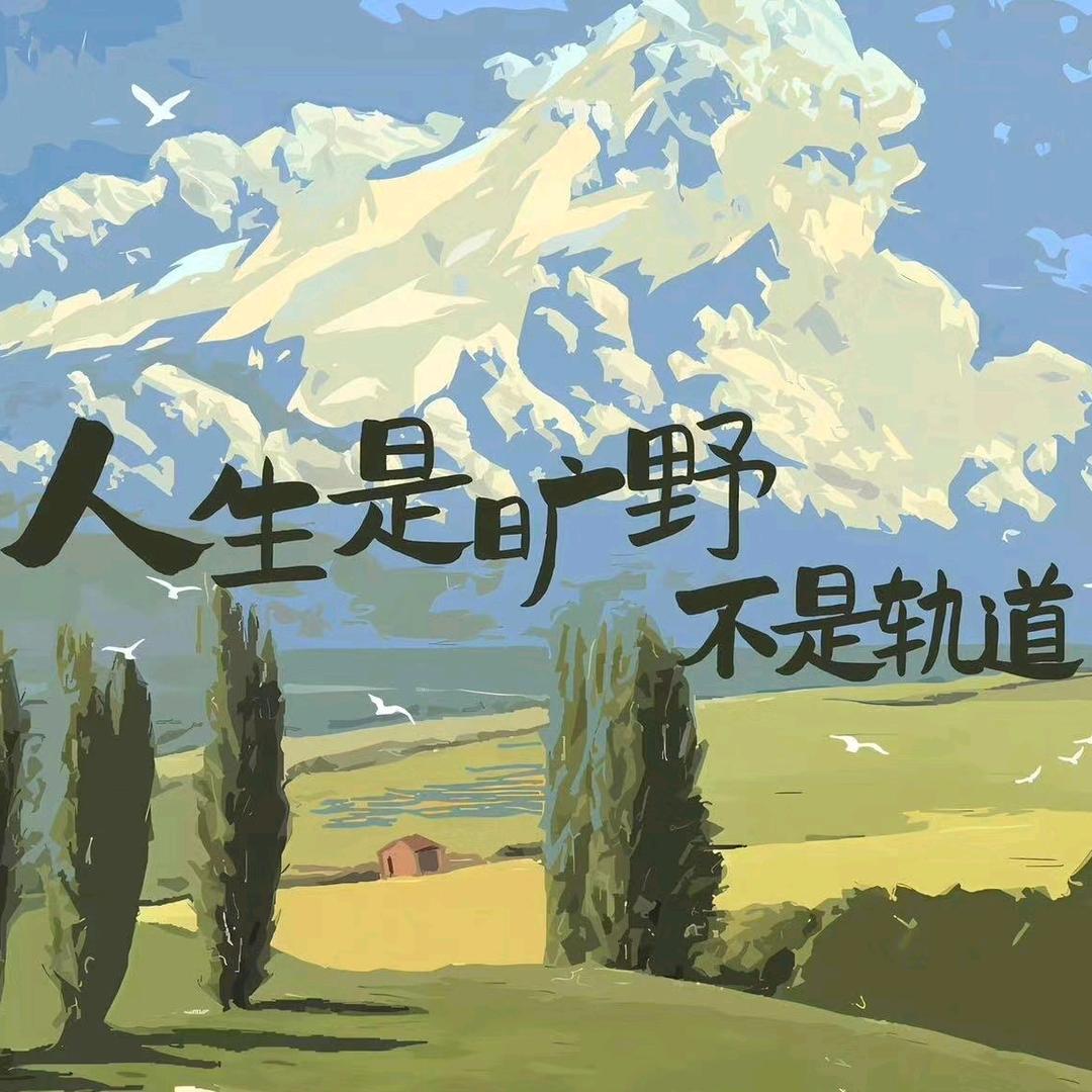 大恒