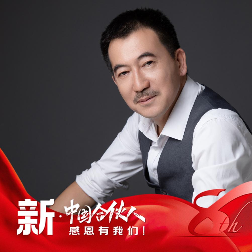 肆拾玖坊、肆玖眼镜