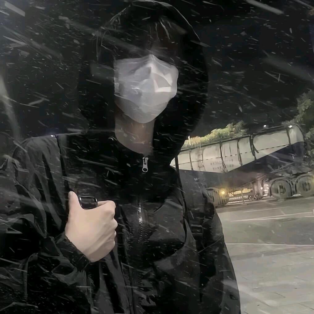 苏su