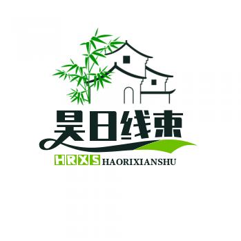 昊日线束