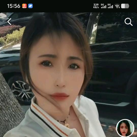 皇埔