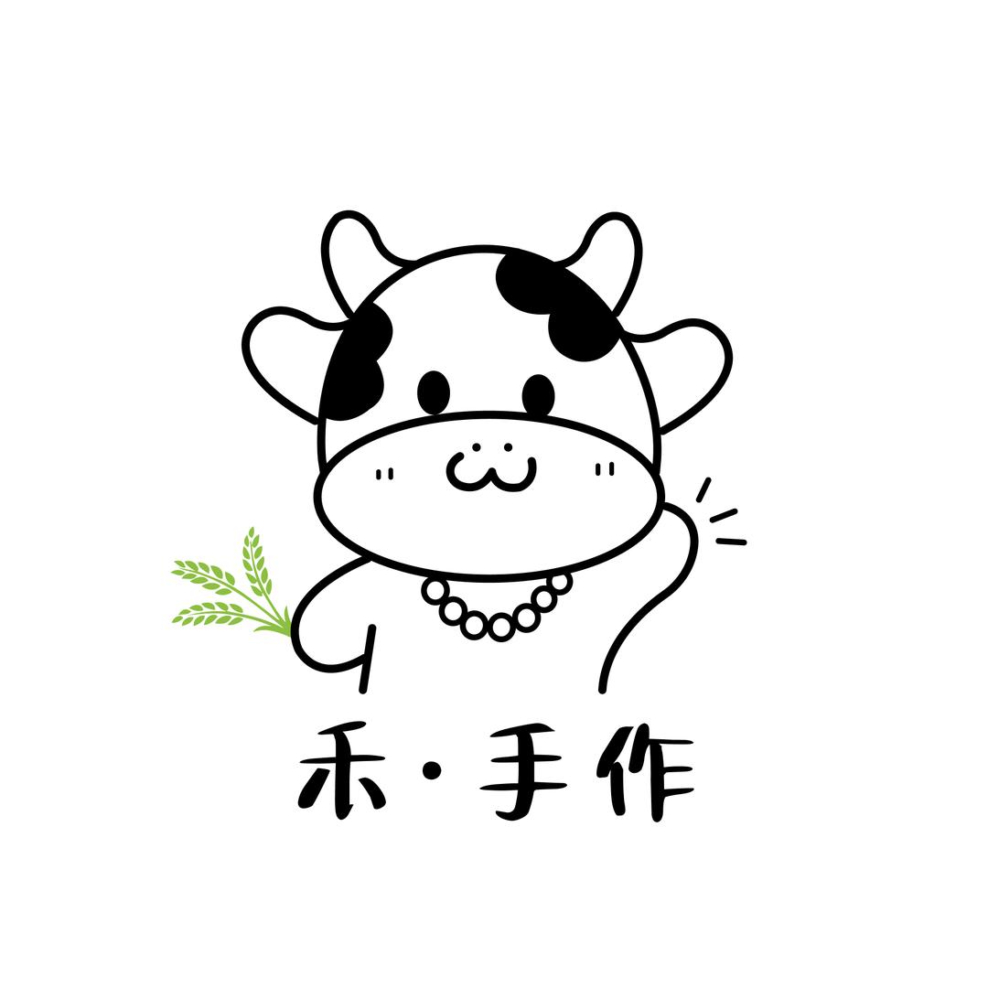 禾·手作