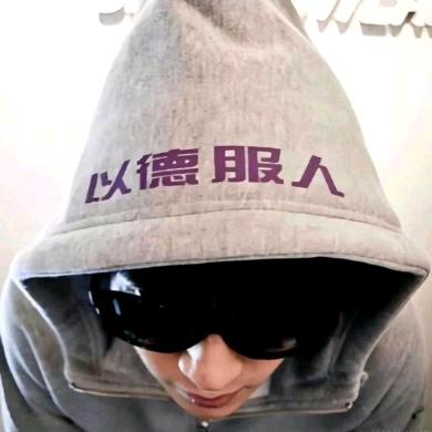 想我就听薛之谦。