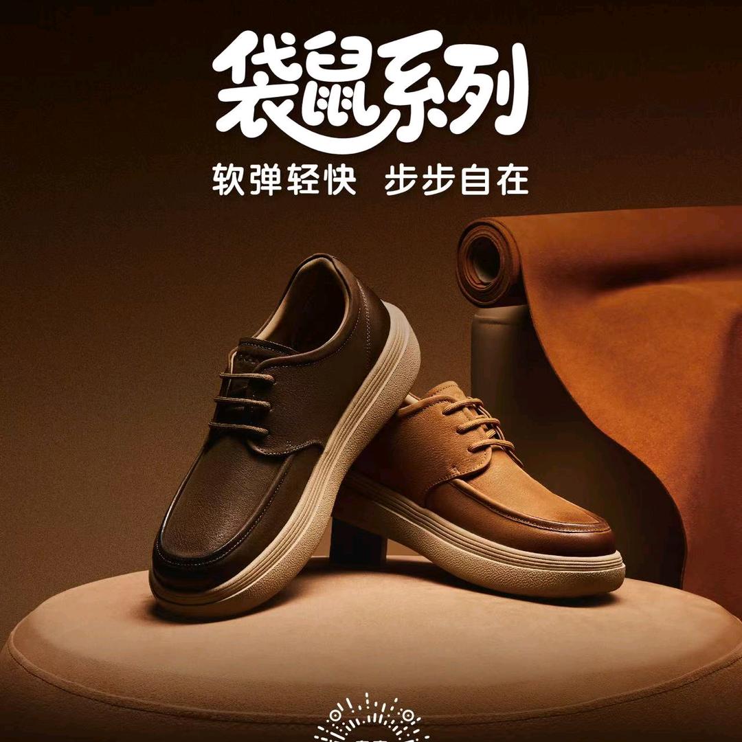 用户8810075823819