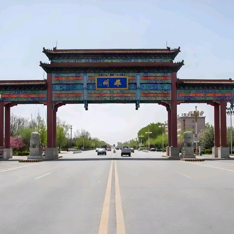 💋ღ᭄星ོ空ꦿ ⁵²º ᭄࿐