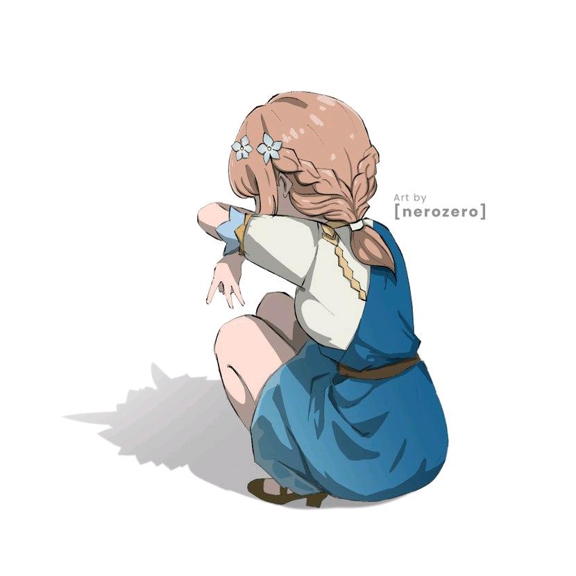 丫丫丫（一个人）