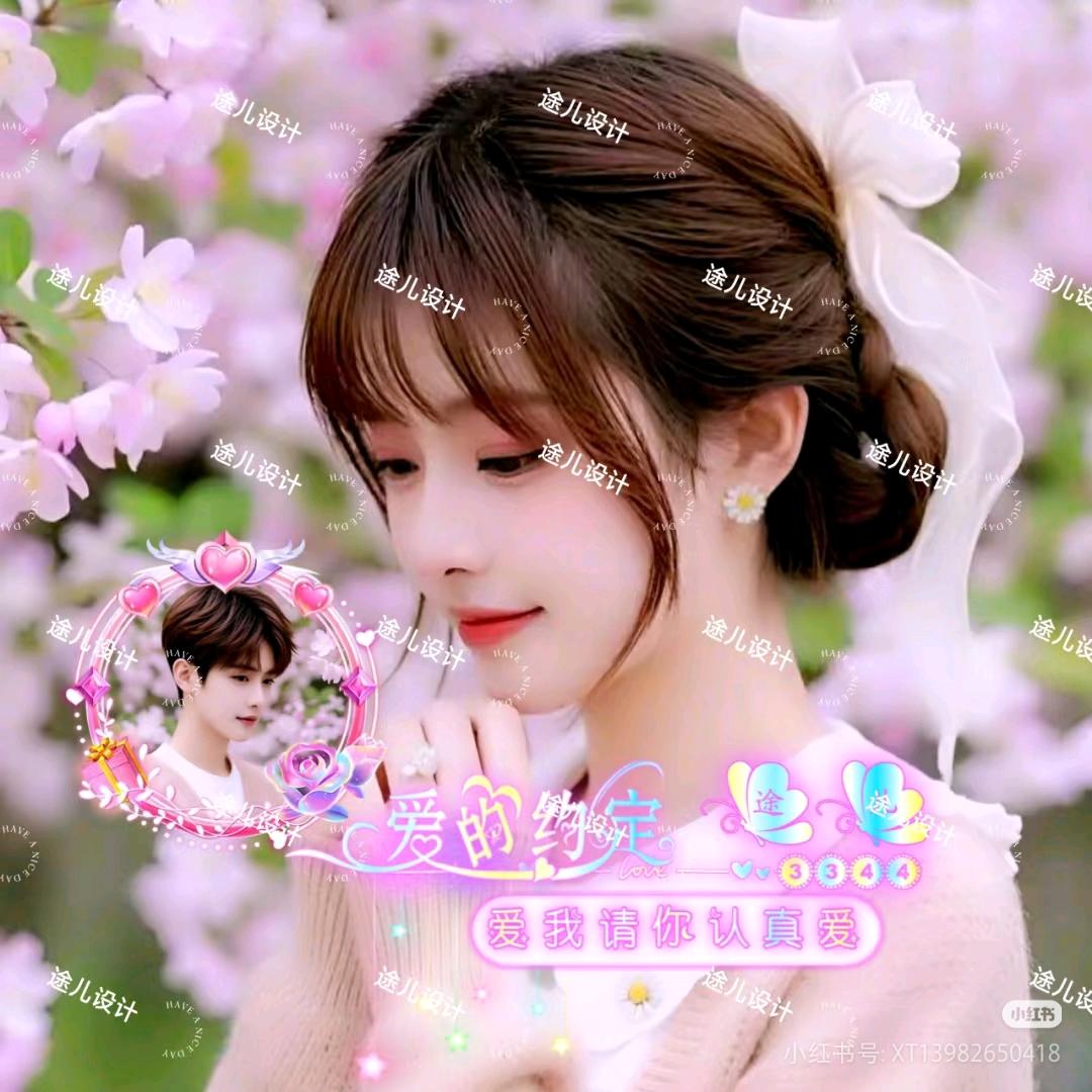 梦里花落，