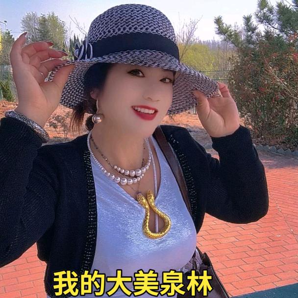 废品一姐（万人迷）