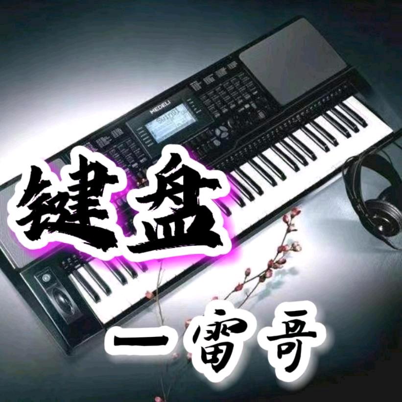 居家装饰装修