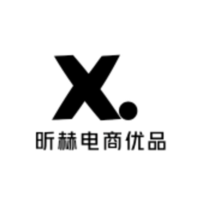 昕赫电商优品