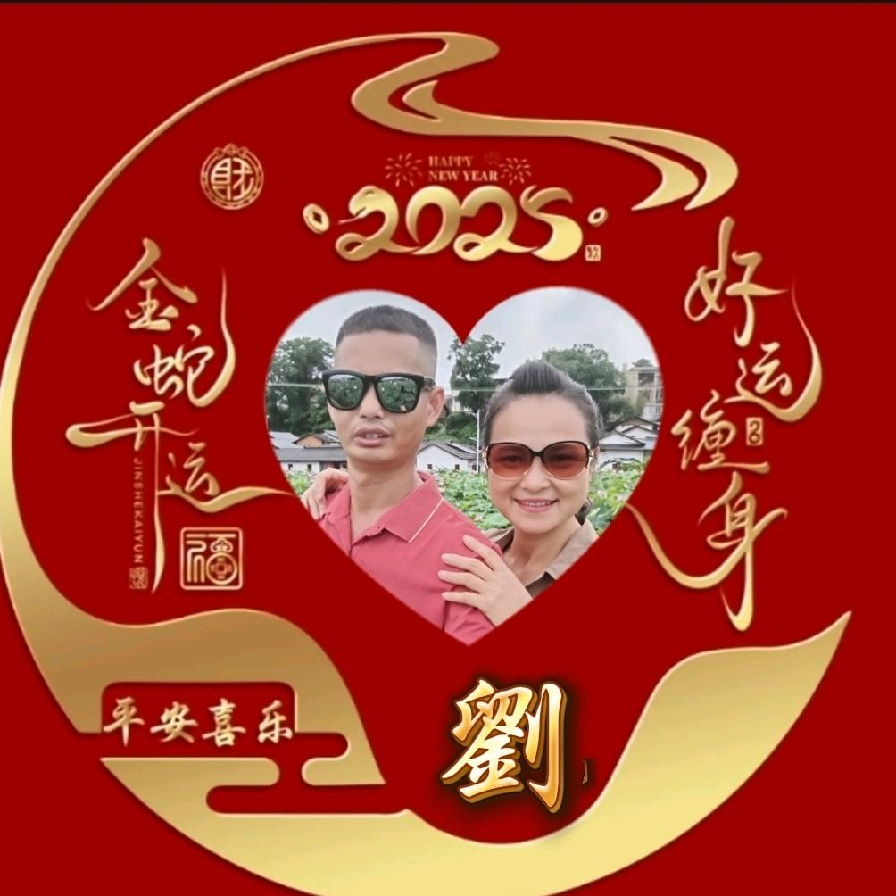 小顽童