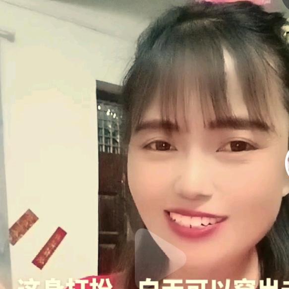 桐意皖面
