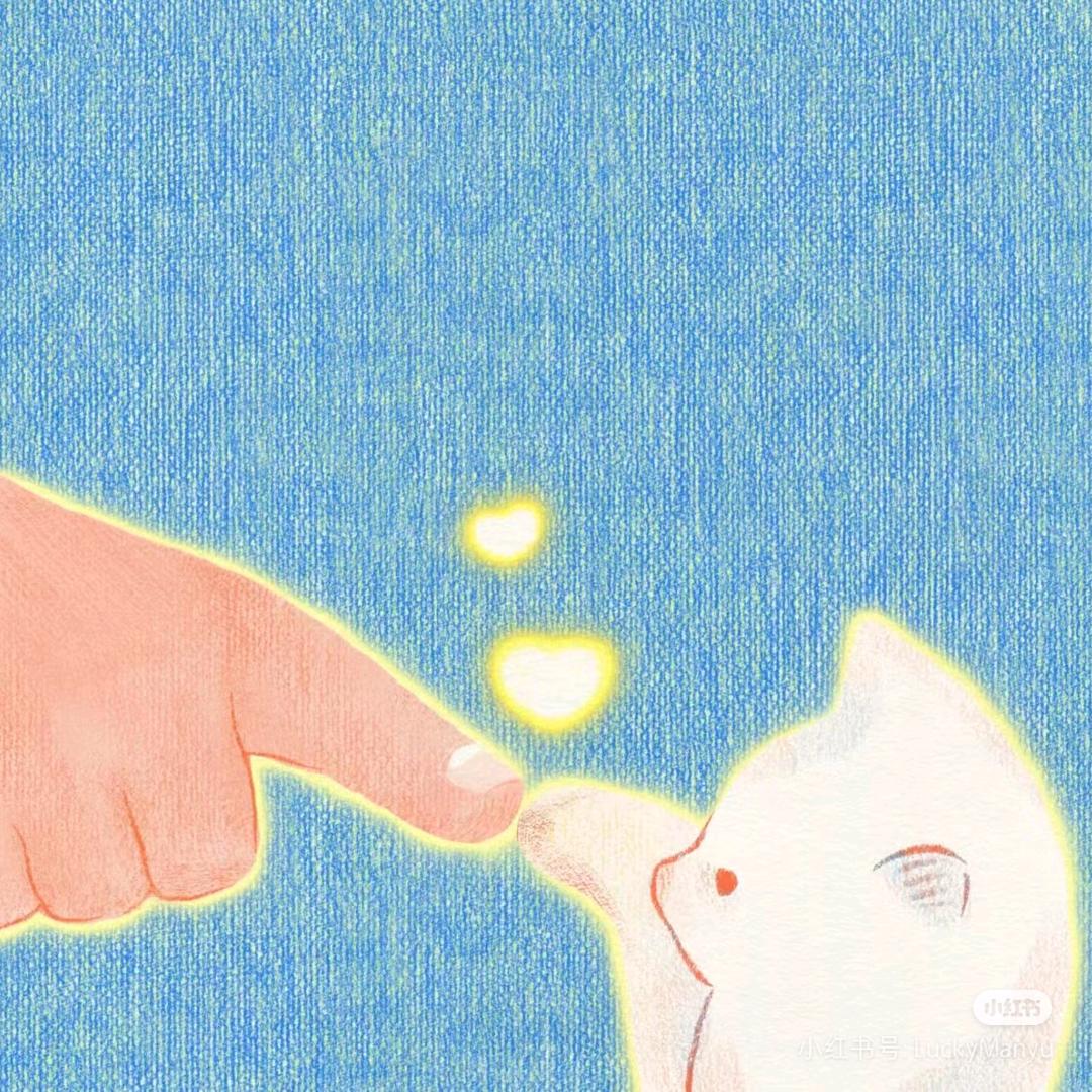 谁给我转一个亿