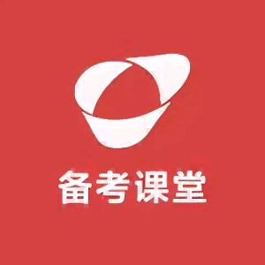 xuetang0008