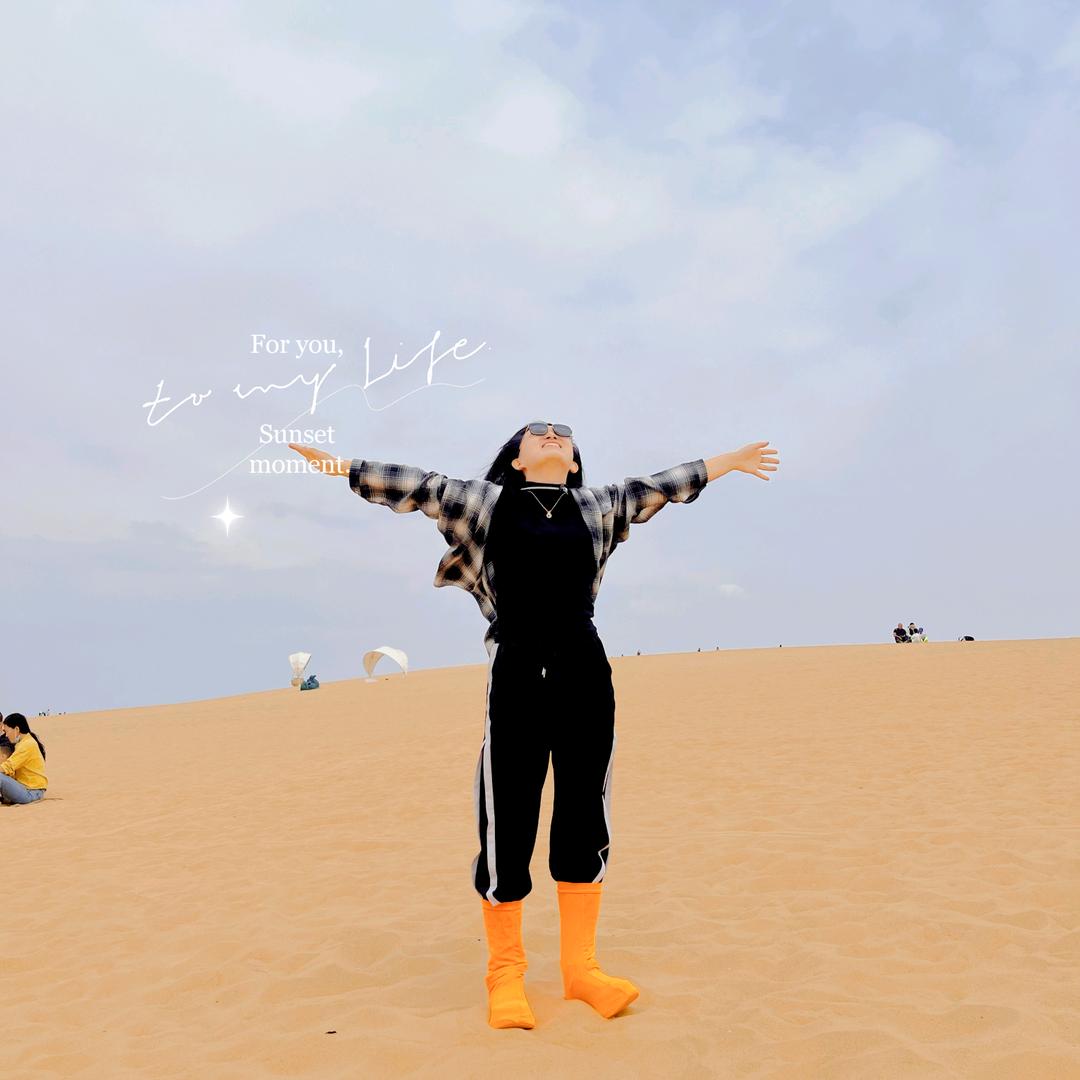 @文文要加油吖💯