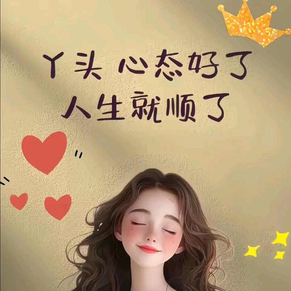 小苹果的左姨妈