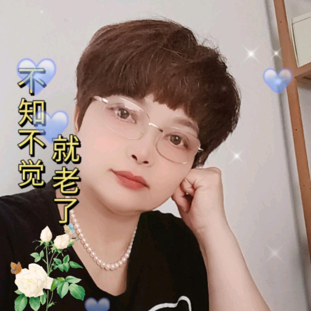 白兰🌹🌷