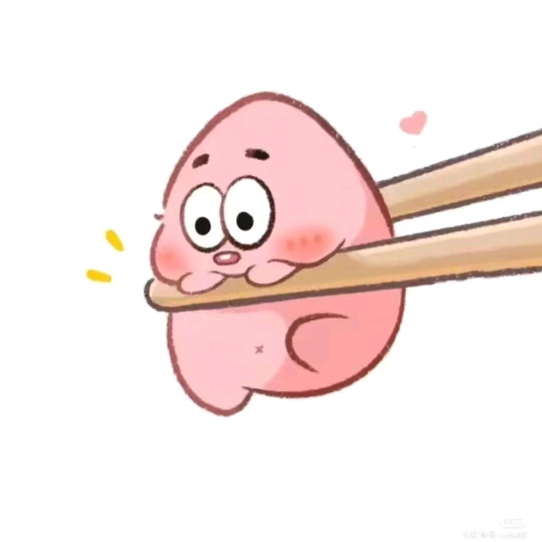 星星不眨眼