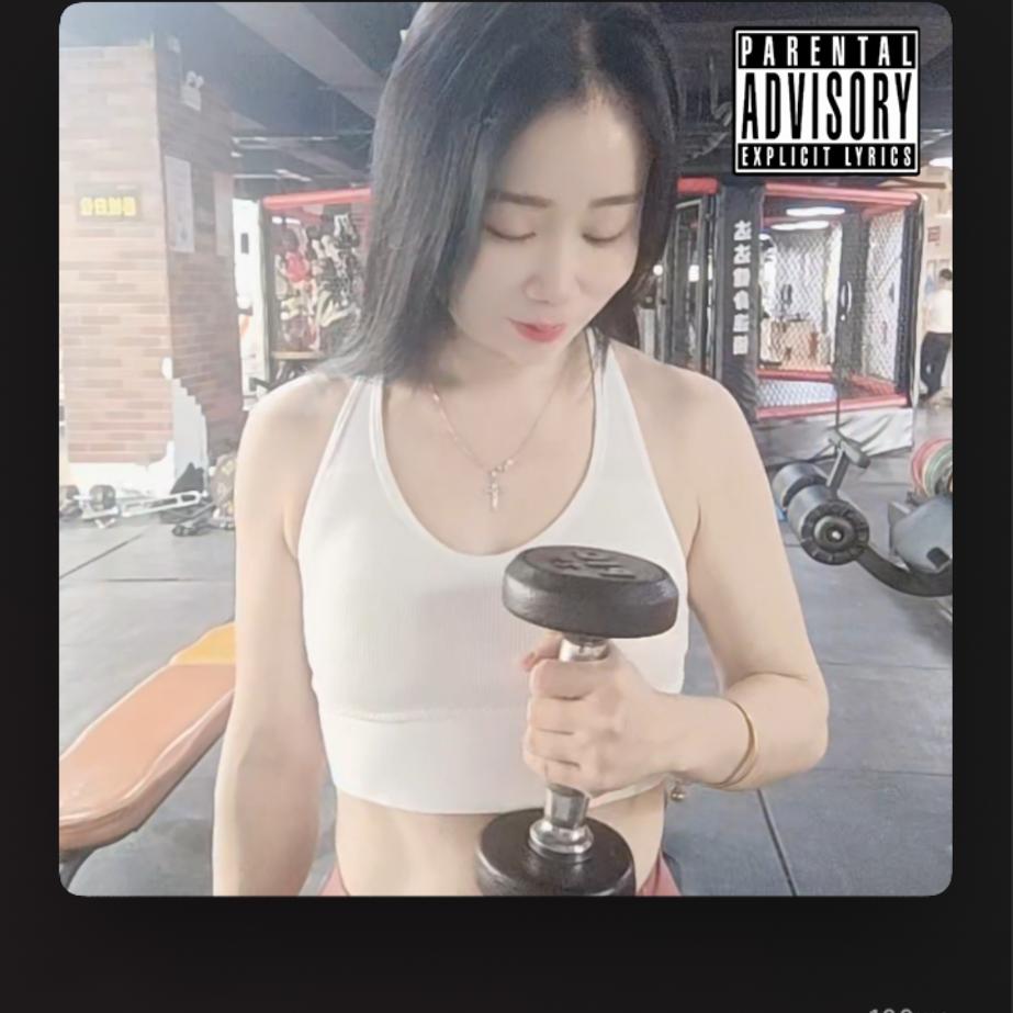 花儿（商姑娘）