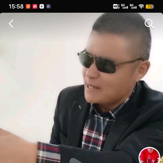 益林峰哥土特产