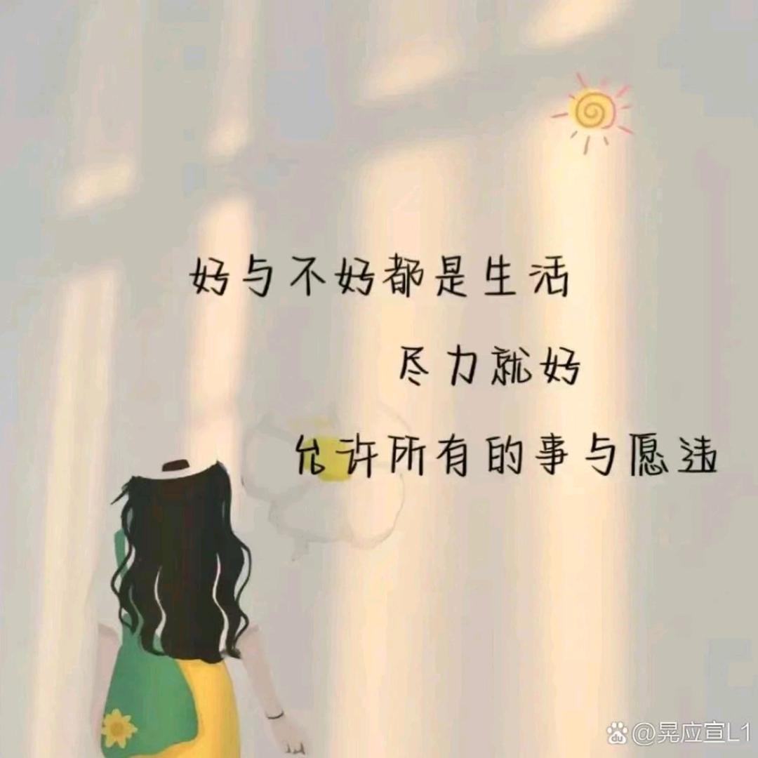@琴随情深～