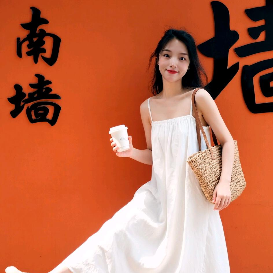 范范