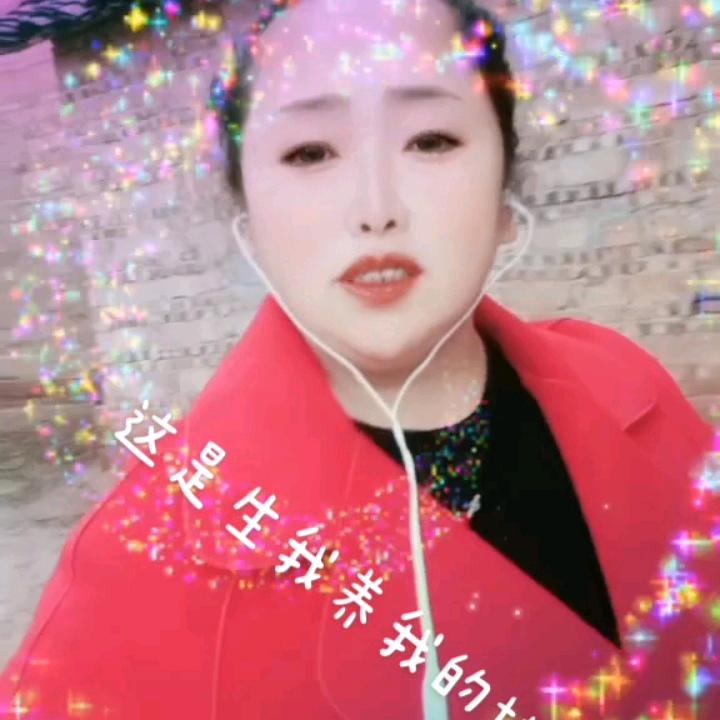 幸福佳人
