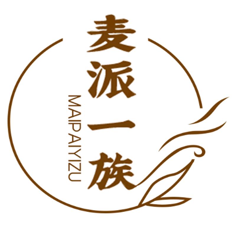 麦派一族直售店