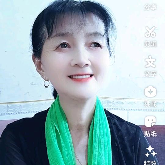 淡茶