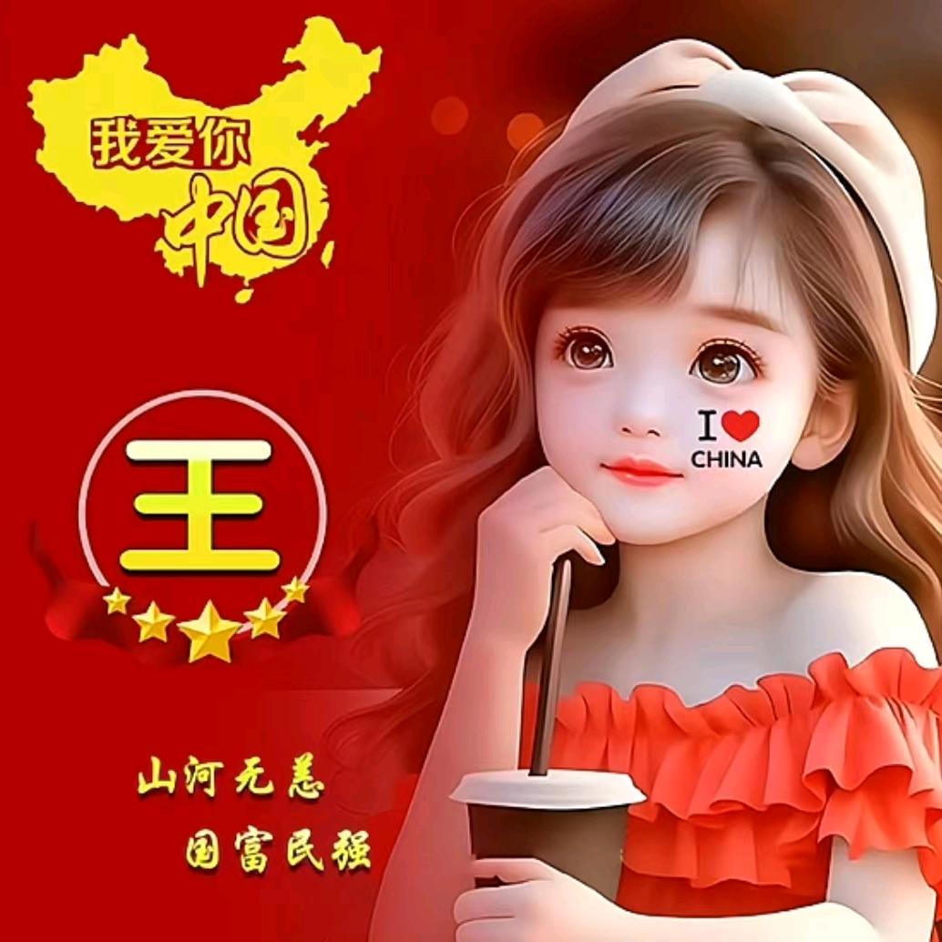 🍒美华🍒鱼店🐟