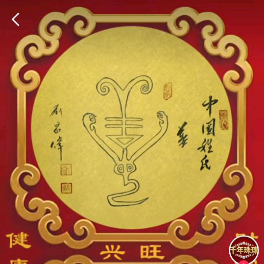 （0563）邵店食用菌基地（平菇种植）