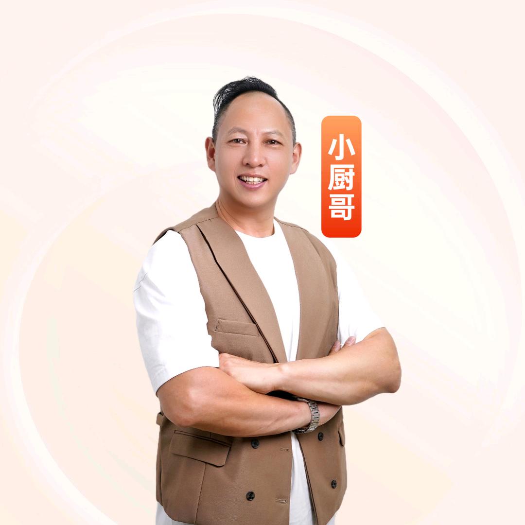 小厨哥（苏州横泾味稻东林田园餐厅）