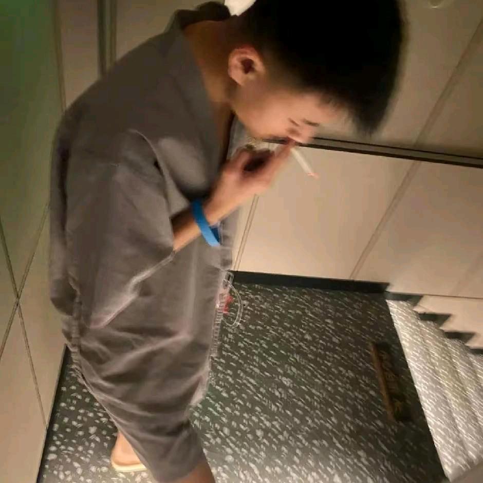 九殿下
