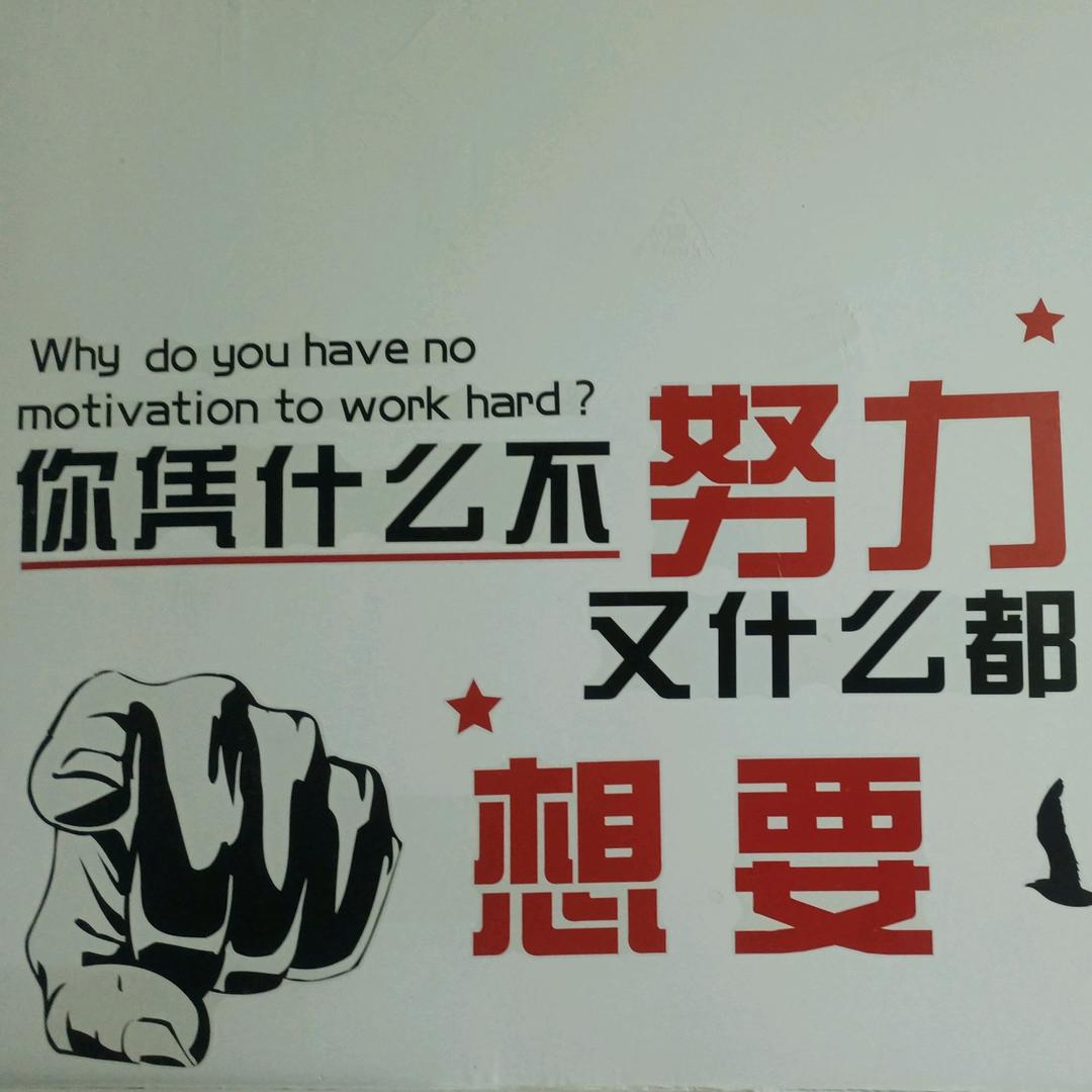 豫