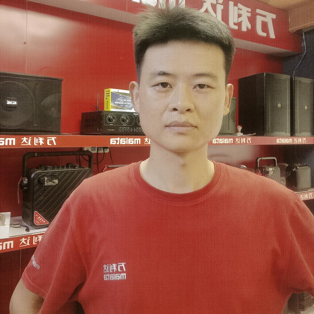 维修音响设备的瑞阳
