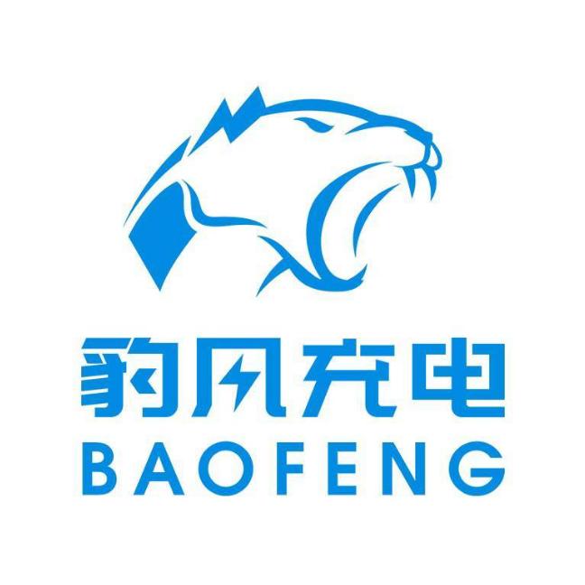 豹风共享充电宝工厂：小豹2