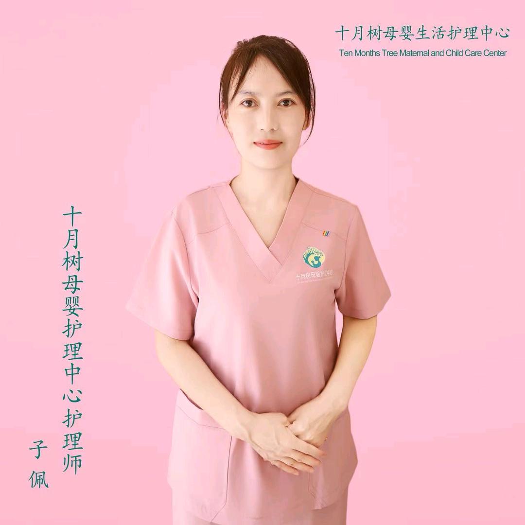 高丽