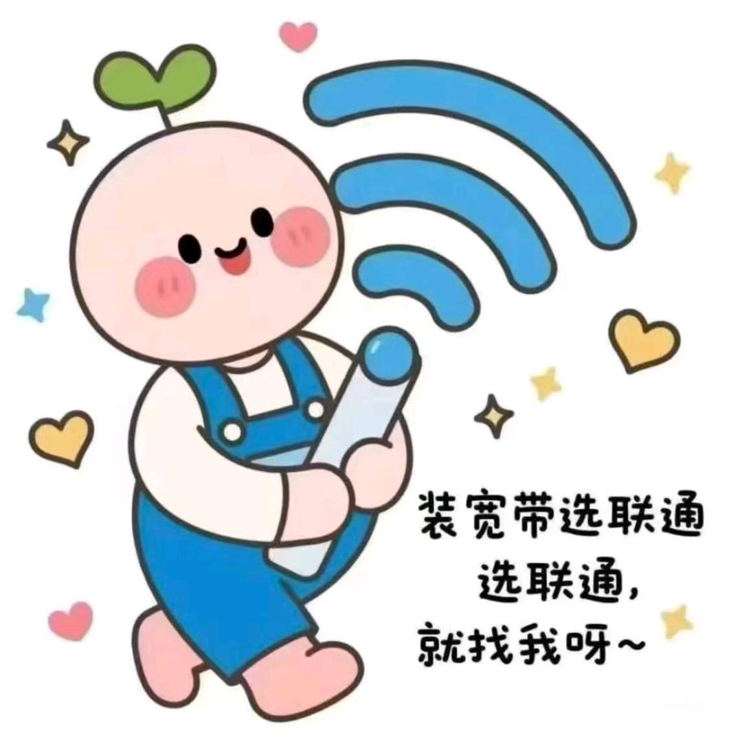 阳光🌈小白马
