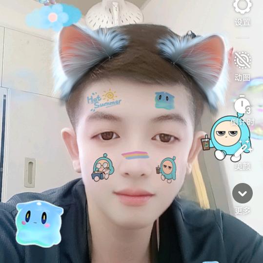 俊