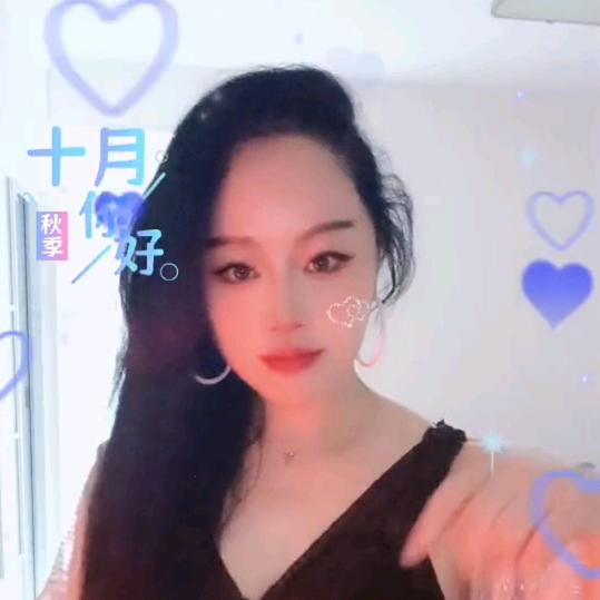 {}芜湖，美美