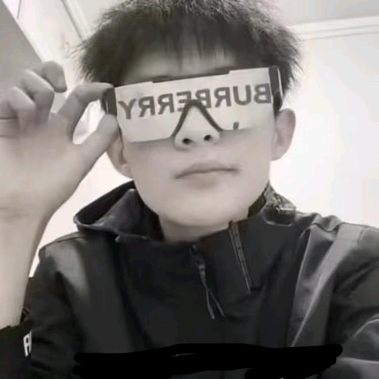 孤独者