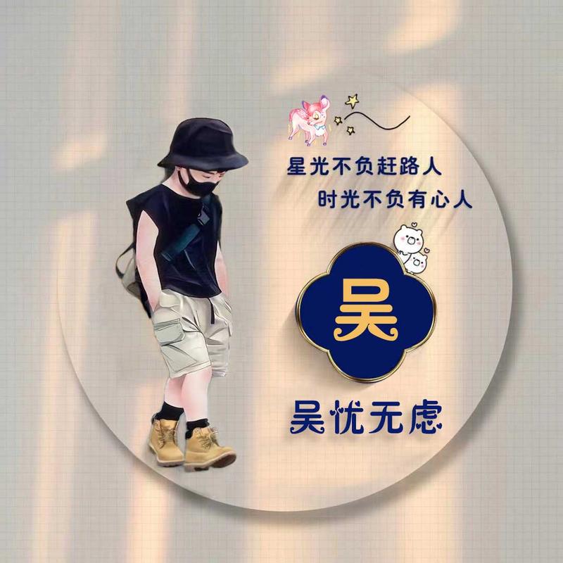 爱笑搬运工
